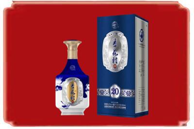 七台河烟酒回收杏花村20年.jpg